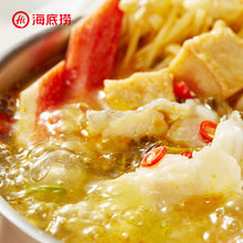 Load image into Gallery viewer, Haidilao Steamboat Soup Base 正品 海底捞火锅底料
