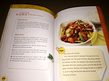 Muatkan imej ke dalam penonton Galeri, Easy Recipes Easy Chinese I love chinese food Foreigners Learn to Cook Chinese Cuisine in chinese and egnlish
