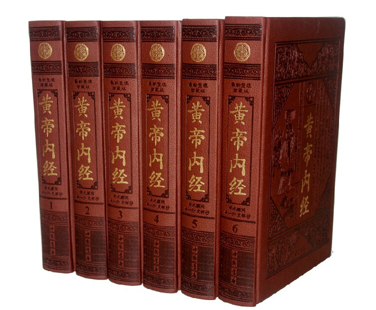 6pcs/set Chinese original Traditional medicine books : Yellow Empero's Canon Internal Medicine in Chinese ,TCM book