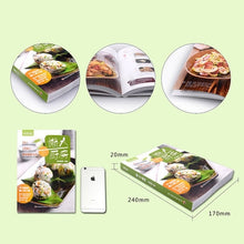 Muatkan imej ke dalam penonton Galeri, A Practical Cookbook for Home Use懒人厨房
