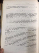 Muatkan imej ke dalam penonton Galeri, The Medical Classic of Yellow Emperor.Traditional Chinese Medicine to student &amp;doctor. knowledge is priceless English Paper Book
