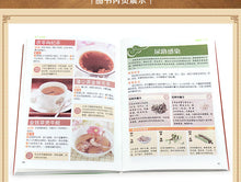 将图片加载到图库查看器，Genuine Illustrated TCM Health Recipe Books Encyclopedia of Nutrition Health Dietetic Therapy Diet Books Cure Diseases Via Food
