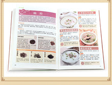 将图片加载到图库查看器，Genuine Illustrated TCM Health Recipe Books Encyclopedia of Nutrition Health Dietetic Therapy Diet Books Cure Diseases Via Food
